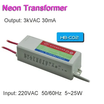 Neon Elektroninių Transformatorių Apkrovos 2M Įėjimas 220V Išėjimo 3KV 30mA 25W Neoninis Ženklas Maitinimo Lygintuvas Nemokamas pristatymas