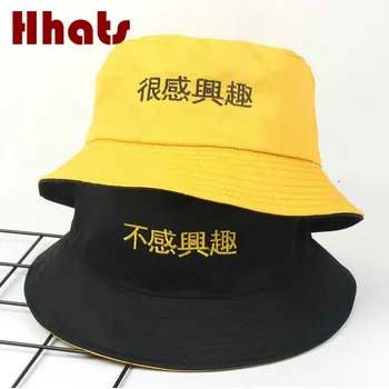 Kinų rašte siuvinėjimo grįžtamasis kibiro kepurę dvi pusės vasaros skrybėlę medvilnės juoda geltona žvejybos hat panamos vyrų