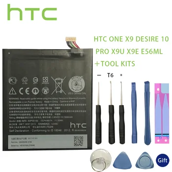 3000mAh B2PS5100 Baterija HTC X9 Dual X9E E56ML X9u Noro 10 pro D10W D820U D820S D820T 826D 826W įrankiai +lipdukai