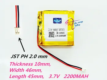 XHR-2P 2.0 Nemokamas pristatymas 3,7 V ličio polimerų baterija 104645 3.7 V, 2200MAH 104545 mobiliojo maitinimo tablet LED GPS navigatorius