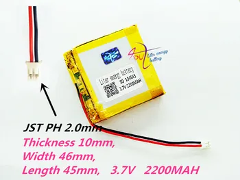 XHR-2P 2.0 Nemokamas pristatymas 3,7 V ličio polimerų baterija 104645 3.7 V, 2200MAH 104545 mobiliojo maitinimo tablet LED GPS navigatorius