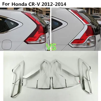 Honda CRV CR-V 2012 m. 2013 m. M. m. 2016 Automobilių Stilius ABS Chrome Apdaila užpakalinis Žibintas Galinis Atgal Rėmas Žibinto Dangtelį Liejimo 4pcs