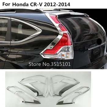 Honda CRV CR-V 2012 m. 2013 m. M. m. 2016 Automobilių Stilius ABS Chrome Apdaila užpakalinis Žibintas Galinis Atgal Rėmas Žibinto Dangtelį Liejimo 4pcs
