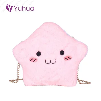 Yuhua 2020 nauja mada moterims, rankinės, paprastas, mielas animacinių filmų maišelį, tendencija korėjos versija messenger bag, atsitiktinis moters pečių krepšiai