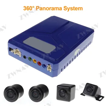 Smartour 3D HD 360 Automobilių Supa Peržiūrėti Stebėjimo Sistemos , Paukščių Peržiūrėti Sistema, 4 Kameros DVR HD 1080P Recorder / Stovėjimo Stebėjimą