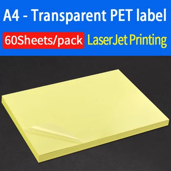 60 lapų A4 Aišku, Etiketė, Lipdukas lazeris / rašalinis spausdintuvas skaidrumo Vandeniui PET plėvelės atsparumas Įbrėžimams