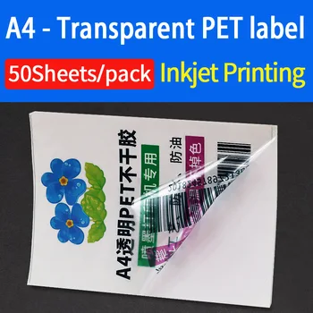 60 lapų A4 Aišku, Etiketė, Lipdukas lazeris / rašalinis spausdintuvas skaidrumo Vandeniui PET plėvelės atsparumas Įbrėžimams