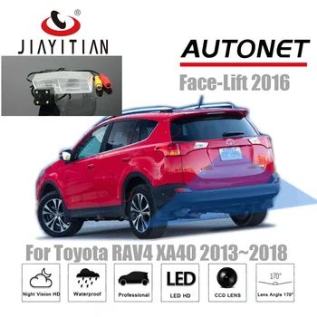 JIAYITIAN galinio vaizdo kamera Toyota RAV4 XA40 2013 2016 2017 2018 HD CCD/Night Vision/Backup parkavimo Atbuline kamera