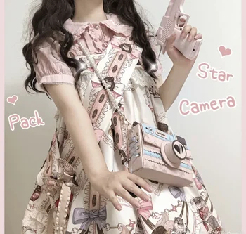 Korėjos Žvaigždėtas Dangus Fotoaparato Krepšys Kawaii Pusėje Tvarstis Lankas Mažas Kvadratas Maišelį Harajuku Lolita Girl Pečių Maišą Mados PU Krepšys
