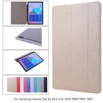 Plonas 3 kartus skaidrus sunku + pu Case for Samsung Galaxy Tab S6 10.5 SM-T860 SM-T865 2019 Tablet padengti Stendo tablet Case + rašiklis
