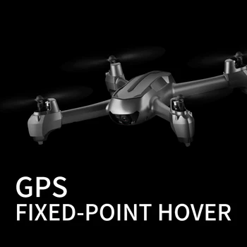 Profesinės Drone Gps HD 