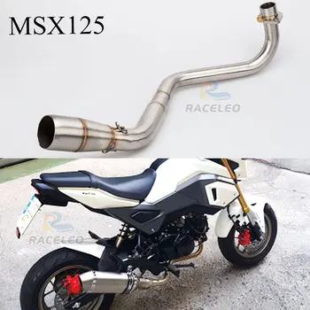 Motociklo link vamzdžio motociklo vidurio vamzdis nerūdijančio plieno vamzdžio vidurio MSX125 priekinis vamzdis msx125 išmetamųjų už MSX125 2013-2018 m.