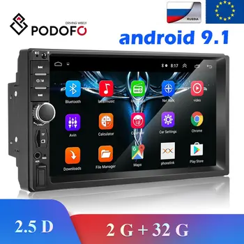 Podofo 2 din Automobilio Radijo Android 8.1 Multimedia Vaizdo Grotuvas Automobilio Audio Stereo GPS 7
