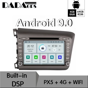 Android 9.0 4 64GB Vidinė DSP Automobilių Jokių DVD Grotuvas, multimedia, Radijo honda Kairėje vairavimo CIVIC 2006-2011 GPS Navigacija Radijo