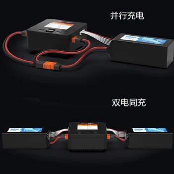ISDT P10 P20 DUAL channel smart įkroviklį, vienu metu įkrovimo dual baterijų P10 6S P20 8S baterijos veikimo trukmė LiIon LiPo LiHv