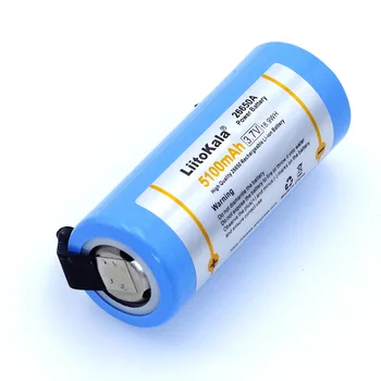 Liitokala 26650 baterija, 26650A ličio baterija, 3.7 V 5100mA 26650-50A mėlyna.Maitinimo Baterija tinka +PASIDARYK pats Nikelio lakštai