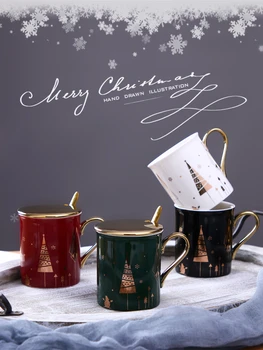 Keramikinis Puodelis Rinkinys Porceliano Žvaigždynas Temą LuckyMerry Kalėdinis Puodelis su Dovanų Dėžutė Kalėdų Dovana Draugams