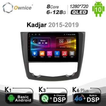 6G+128G Ownice Octa Core Android 10.0 Automobilio DVD Grotuvas GPS Garso Navigacijos Renault Kadjar - 2017 DAB+ DSP 4G LTE SPDIF