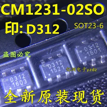 D312 CM1231-02SO CM1231-02SO CM1231 SOT-23-6