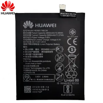 Originalus Hua Wei Pakeitimo Telefono Baterija HB366179ECW už 