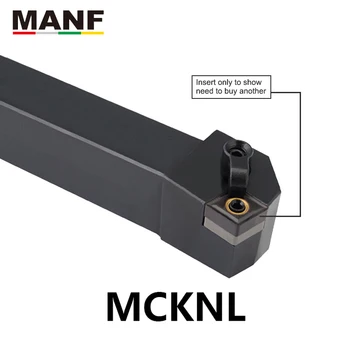 MANF Tekinimo Įrankio laikiklis 25mm MCKNR-1616H12 Tekinimo, Pjovimo, Metalo Pjovimo Toolholder Išorės Tekinimo Turėtojas CNMG CNC Tekinimo staklės