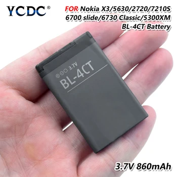 2019 Nauji Originalus BL4CT BL-4CT 860mAh Baterija Nokia 5310 6700s 7310c 5630 7230 X3 7210s X3 Nemokamas Pristatymas