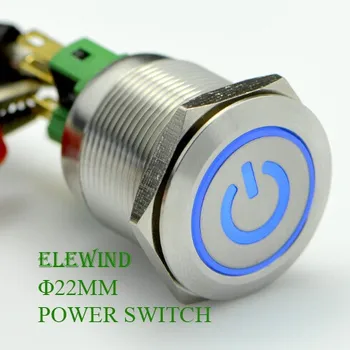 ELEWIND 22mm nerūdijančio plieno apšviesta galios simbolis mygtukas jungiklis(PM221F-11ZET/B/12V/S)