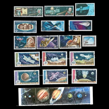 50Pcs/Daug Astronautų Kosmosą Palydovą Skiriasi Nuo Daugelyje Šalių NE Kartoti Nepanaudotų Postmakrk Pašto Ženklų Kolekcionavimas